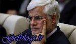 این حمله دقیقا به محل اجلاس اصابت کرد ، حملات موشکی سپاه مشروع و قانونی بود